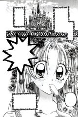 BUY NEW time stranger kyoko - 175458 Premium Anime Print Poster